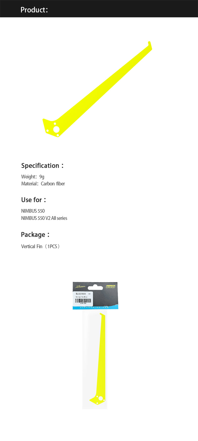 XL55T03Y Vertical Yellow