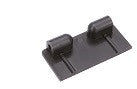 Battery stopper